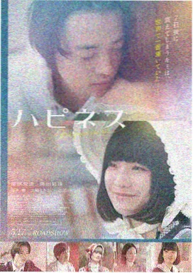 毒液2完整版